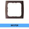 MAC1PS / MARRONE